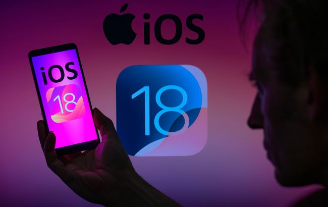 Apple представила бета-версію iOS 18.6 1