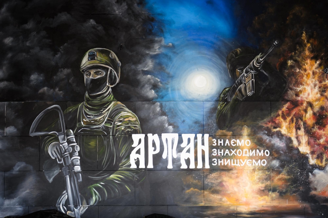 Артан ГУР вшанував бійців на муралі в Києві і розказав про свої операції 4