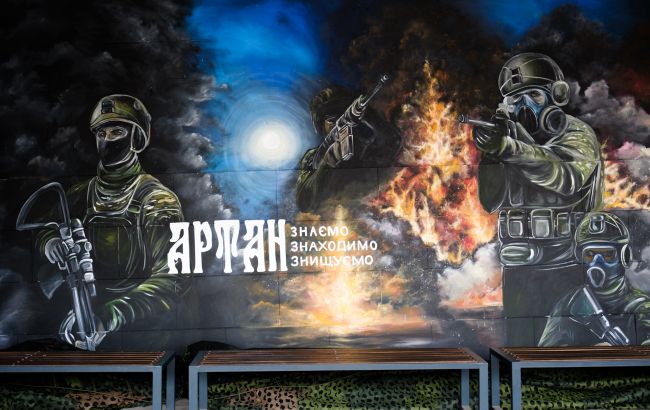 Артан ГУР вшанував бійців на муралі в Києві і розказав про свої операції 1