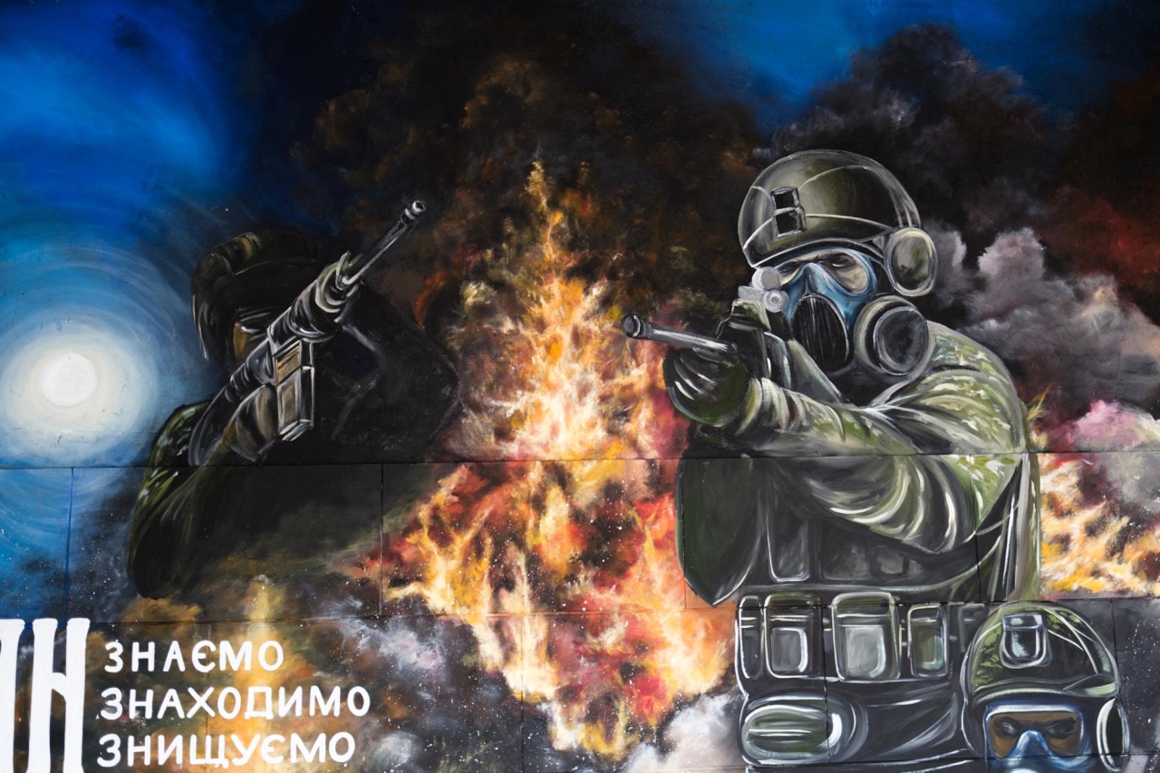 Артан ГУР вшанував бійців на муралі в Києві і розказав про свої операції 3