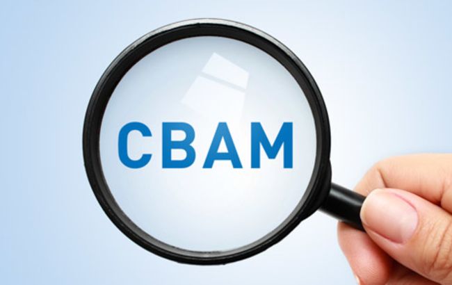 CBAM виглядає як знущання з українських виробників під час війни 1