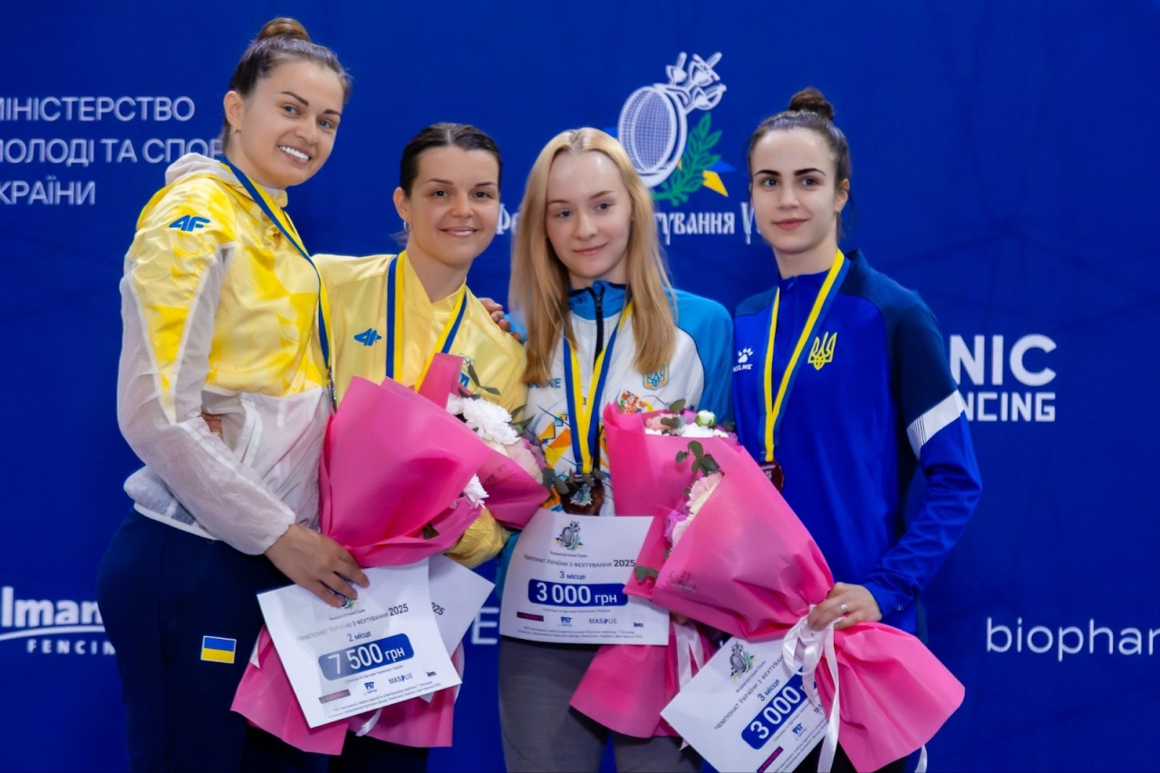 Чемпіонат України-2025 з фехтування пройшов в Києві - які підсумки 2