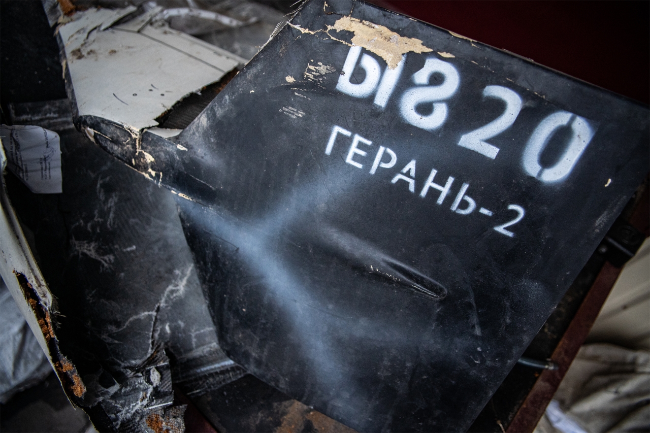 ДФТГ будуть збивати Шахеди - що відомо про проєкт Міноборони, думка військово та експерта 2