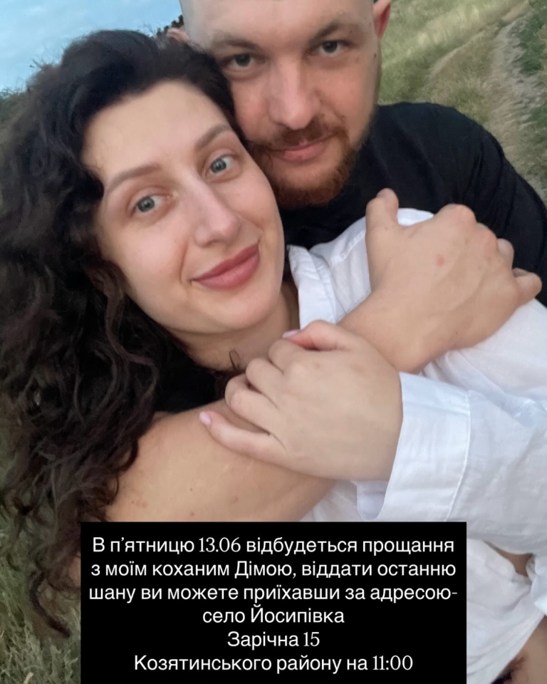 Дмитро Шаповалов помер на Вінничині - військового звільнили з полону у квітні 2023 року 3