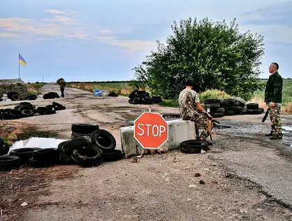 Документальна виставка Херсон Степ тримає стартувала у Києві - фоторепортаж Документальна виставка Херсон Степ тримає стартувала у Києві - фоторепортаж 11