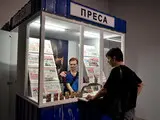 Документальна виставка Херсон Степ тримає стартувала у Києві - фоторепортаж Документальна виставка Херсон Степ тримає стартувала у Києві - фоторепортаж 21