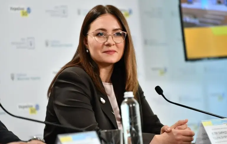 Фонд корисних копалин - США та Україна домовились про перше засідання 1