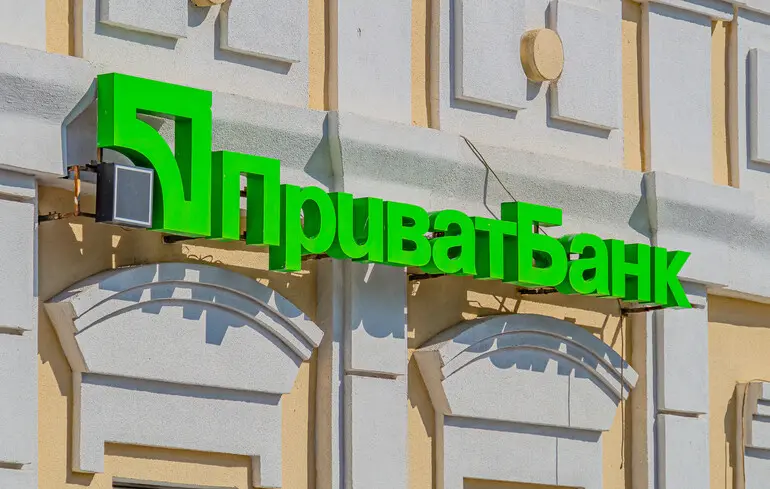 Як в ПриватБанку зменшують свої кредитні ризики 1
