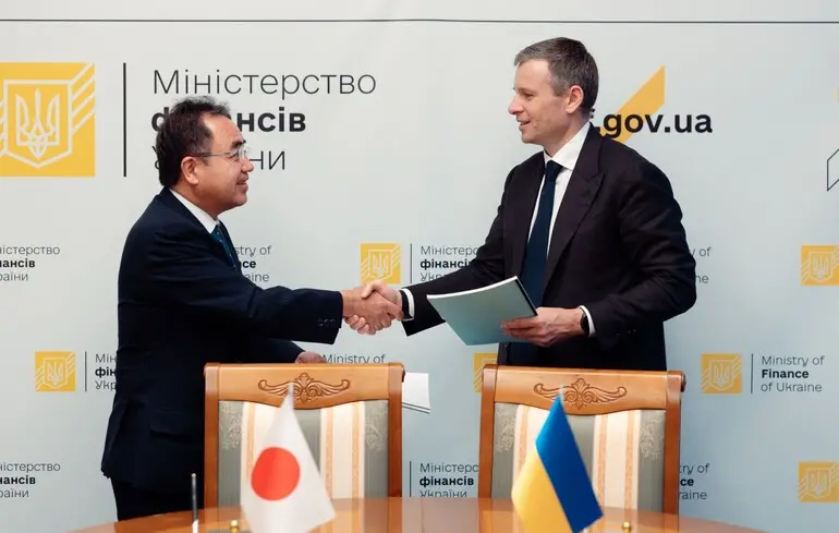 Японія підписала кредитну угоду з Україною на 3 мільярди доларів 1