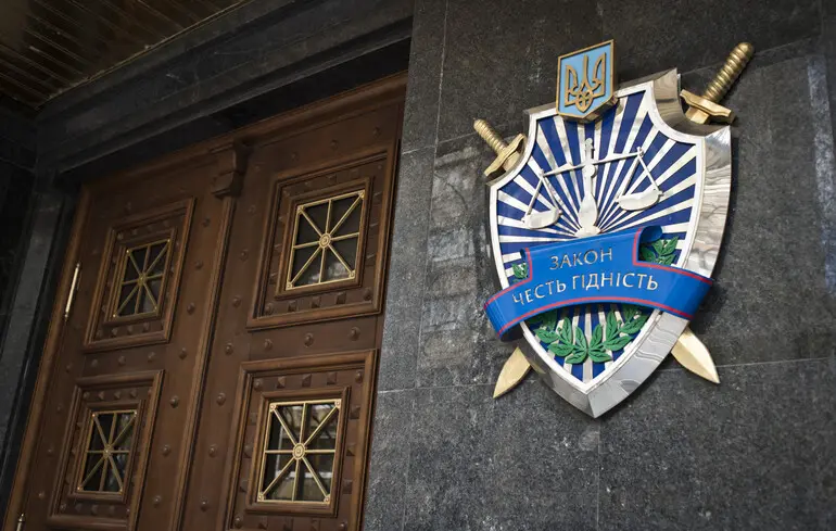 Кадрові ротації в прокуратурах – хто може очолити обласні прокуратури – Новини України 1