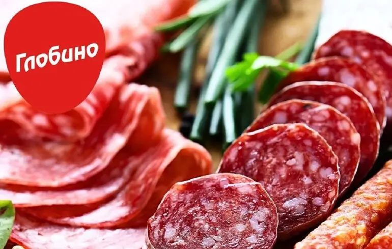 Компанія Глобино не закуповувала російську продукцію, СБУ надіслала підтвердження 1