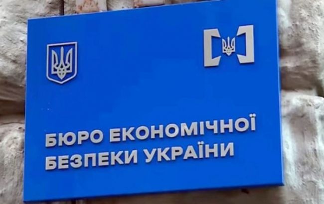 Конкурс на директора БЕБ триватиме попри висновок СБУ щодо зв'язків кандидатів з РФ, - комісія 1
