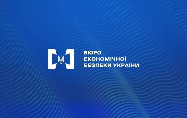 Конкурс на голову БЕБ – Комісія спробує затвердити новий графік після зриву конкурсу 1