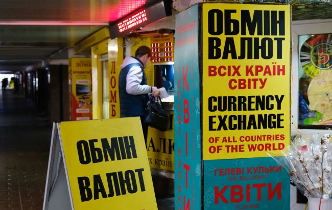 Курс долара 11 червня - скільки коштує валюта в Україні 1