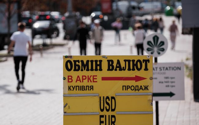 Курс долара 12 червня - скільки коштує валюта в Україні 1