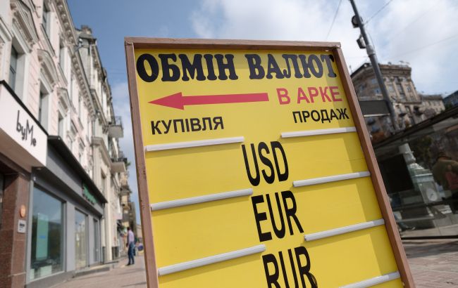 Курс долара 16 червня - скільки коштує валюта в Україні 1