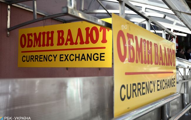 Курс долара 6 червня - скільки коштує валюта в Україні 1