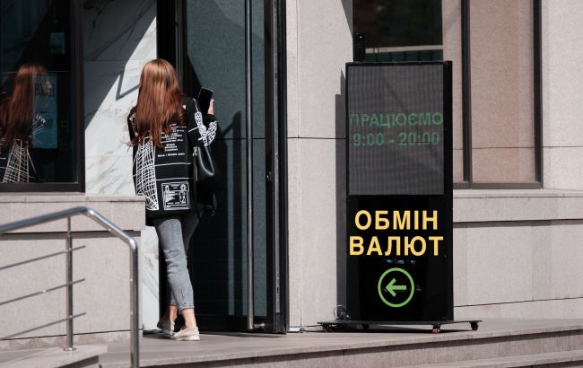 Курс долара НБУ на 25 червня зріс до 41,79 гривень 5