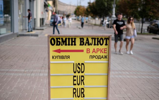 Курс долара очікується стабільним в червні 2025 року 1