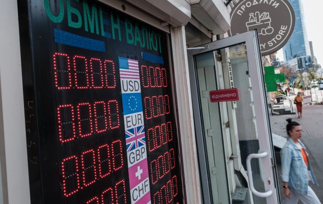 Курс долара в середині червня очікується на рівні 41,4-41,9 гривень 1