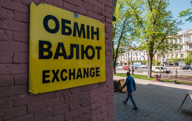 Курс долара залишиться стабільним у найближчі місяці 1