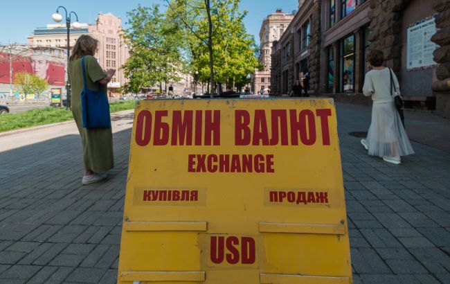 Курс євро 12 червня - аналітик пояснив різке зростання 1