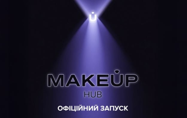 MakeUp запустив новий сервіс — платформу запису до салонів і майстрів краси 1