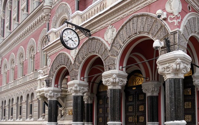 Міжнародні резерви України скоротилися до 44,5 млрд доларів 1