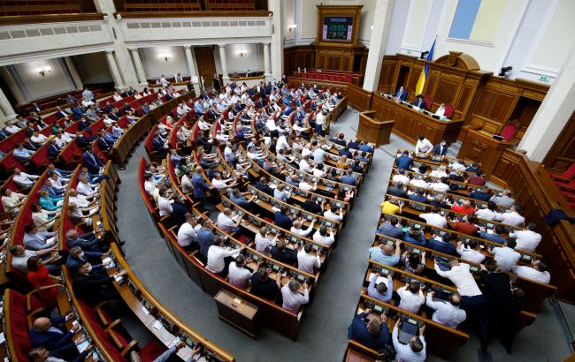 Множинне громадянство підтримала Верховна Рада 18 червня 1