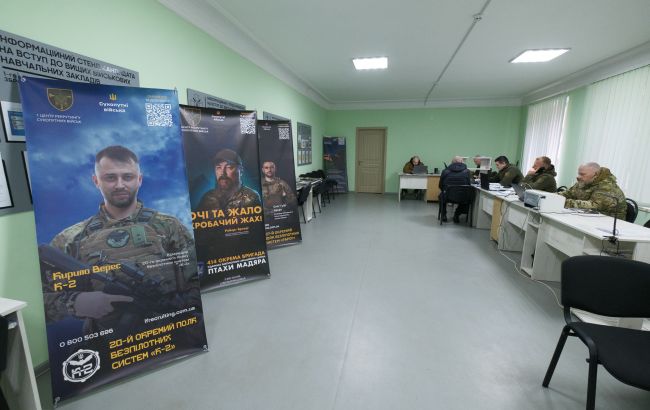 Мобілізація в Україні - 1 центр рекрутингу Сухопутних військ ЗСУ запустив онлайн-платформу 1