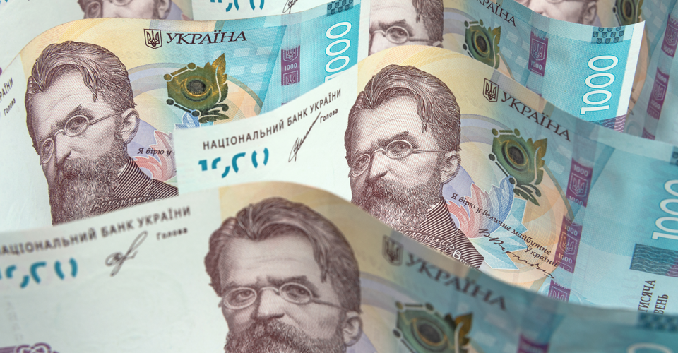 Національний кешбек: скільки українці отримали у квітні 1