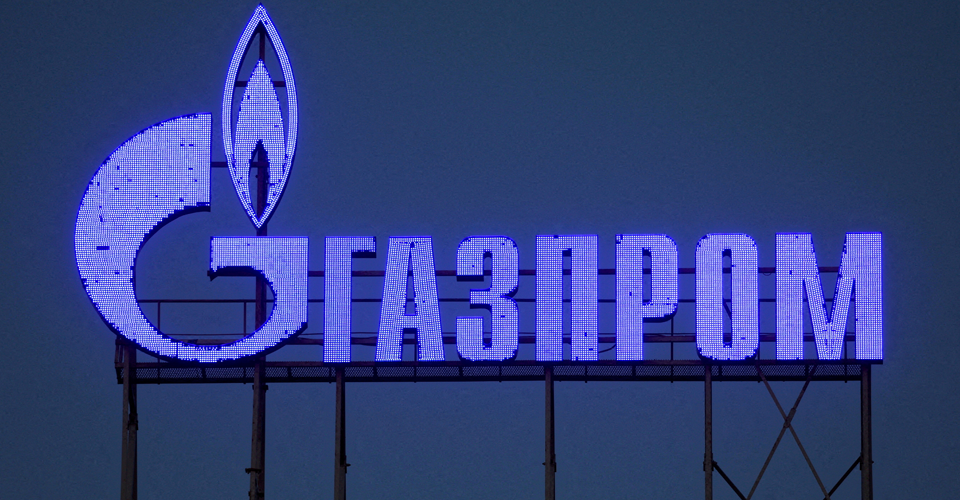 Нафтогаз виграв арбітраж проти Газпрому на $1.37 млрд 1