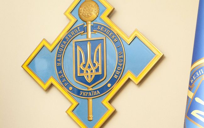 Новий законопроєкт може зобов’язати РНБО відшкодовувати збитки 1