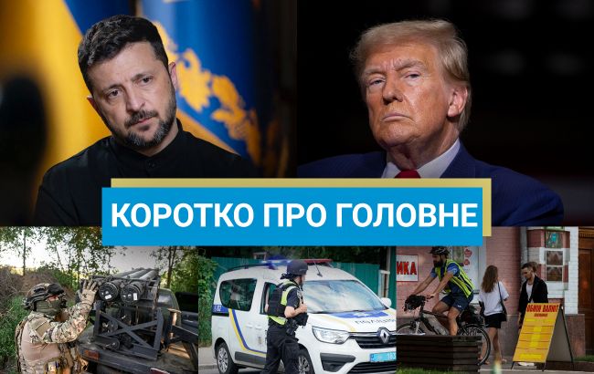 Новини за 21-22 червня - США вдарили по Ірану, а Росія атакувала полігон ЗСУ 1