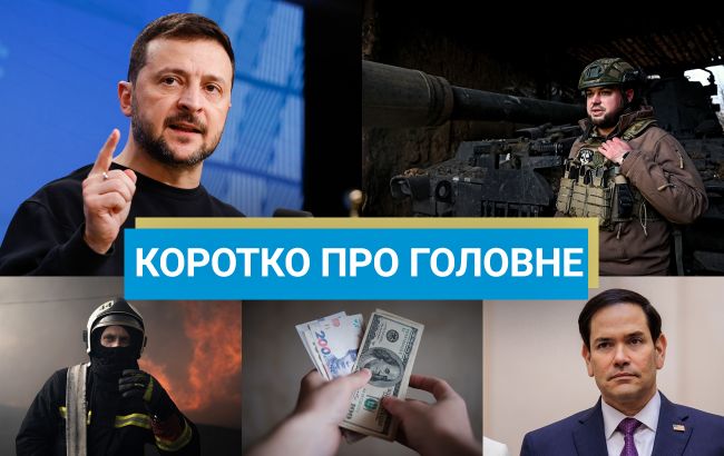 Новини за вихідні 14-15 червня - війна Ізраїля з Іраном та обмін полоненими між Україною та РФ 1