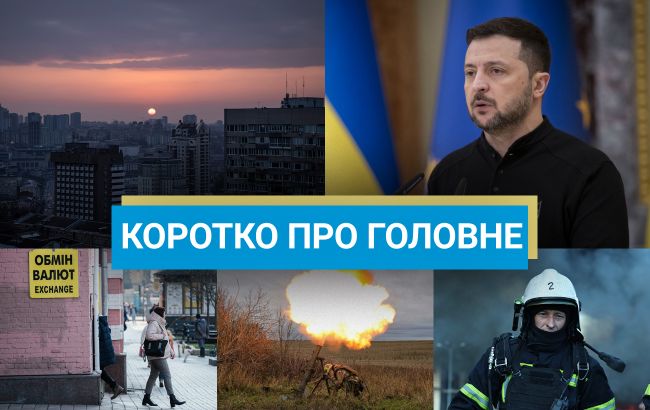 Новини за вихідні - атака по полігону Сухопутних сил та удари по аеродромах РФ 1