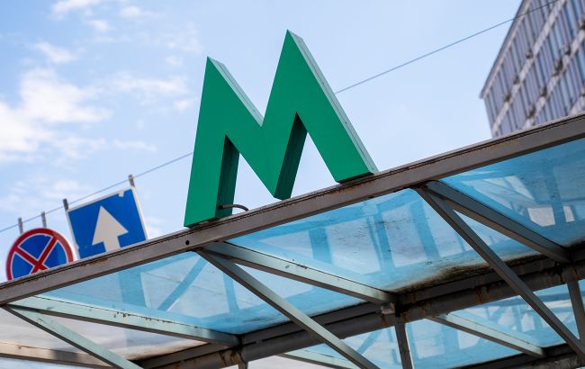 Обстріл Києва - у столиці зачинили один із виходів станції метро Святошин 1