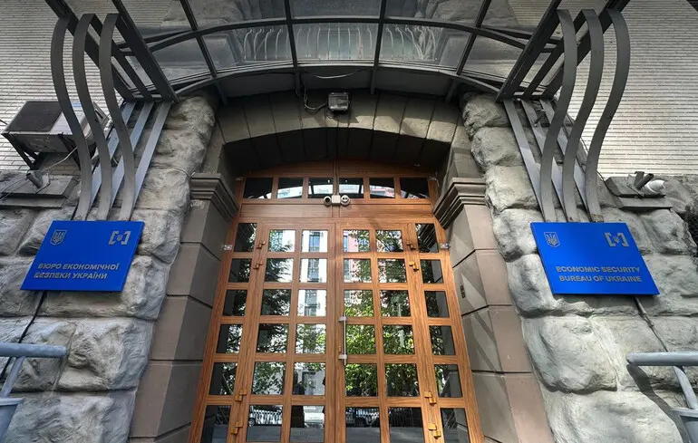 Оприлюднено лист від СБУ, завдяки якому конкурс на директора БЕБ зірвала влада – фото 1