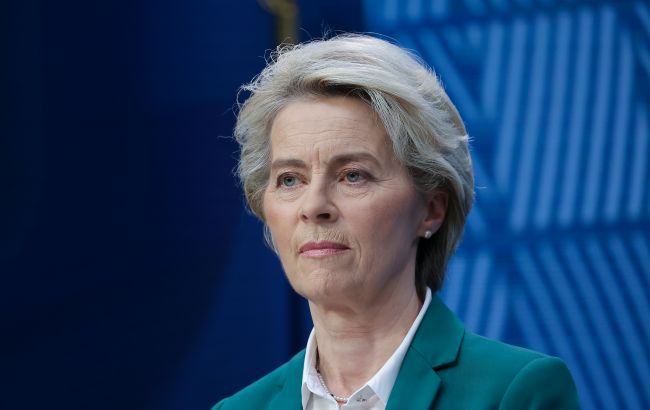 Пакет санкцій проти Росії представила ЄК - що до нього увійшло 1