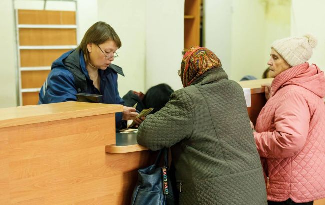 Пенсія може бути раніше 60 років - які умови 1