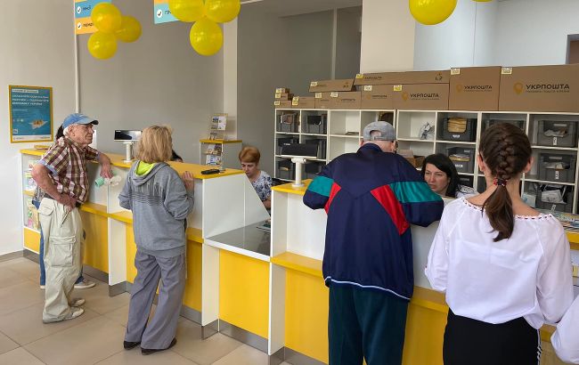 Пенсії, які перевели з Ощадбанку в ПФУ, можна буде повернути 1