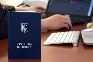 Пенсії в Україні 2025 – яка доплата за понаднормовий стаж – від чого залежить розмір 2