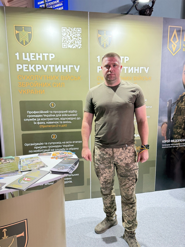 Перший центр рекрутингу Сухопутних військ відкрили у Львові 2