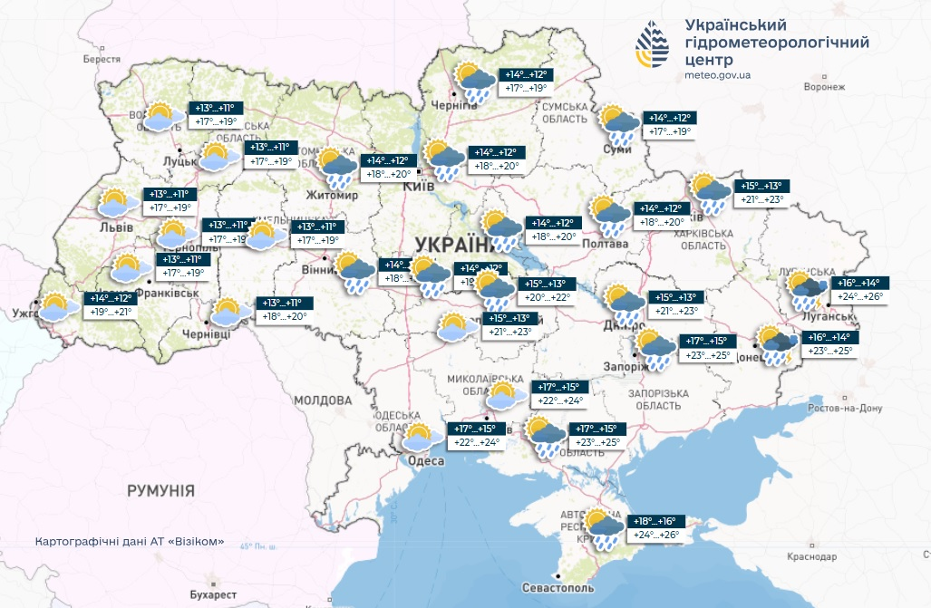 Погода в Україні 12 червня - у більшості областей дощитиме 2