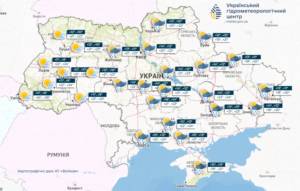 Погода в Україні 15 червня буде з дощами, спеки не очікується 2