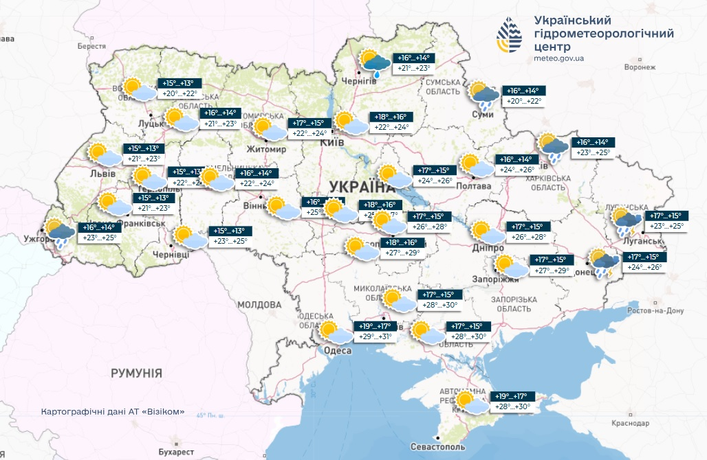 Погода в Україні 19 червня - місцями можливі дощі, температура підвищиться до 30 2