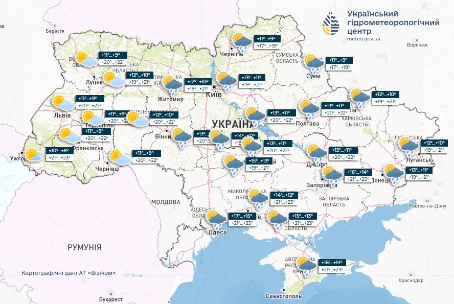 Погода в Україні 21 червня - в усіх областях, крім заходу, очікуються дощі 2