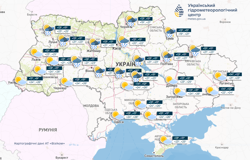 Погода в Україні 22 червня буде з дощами - де чекати тепла 2
