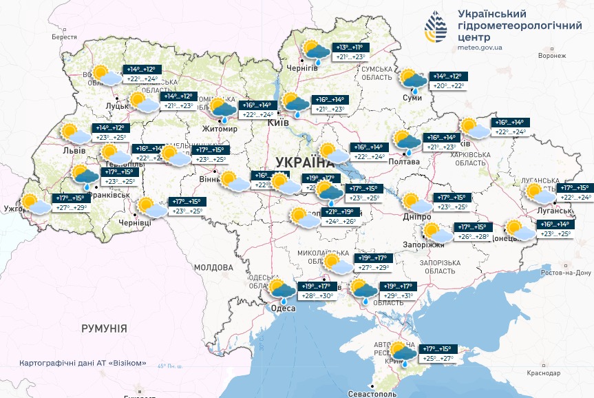 Погода в Україні 29 травня - синоптики попередили про сильний вітер і дощі 2