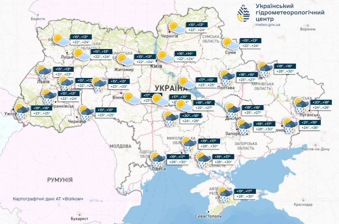 Погода в Україні на тиждень - чи чекати спеки і дощів 2-6 червня 10